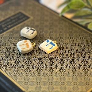 Handmade Polymer Clay Chai Charm: Jewish Judaica Craft