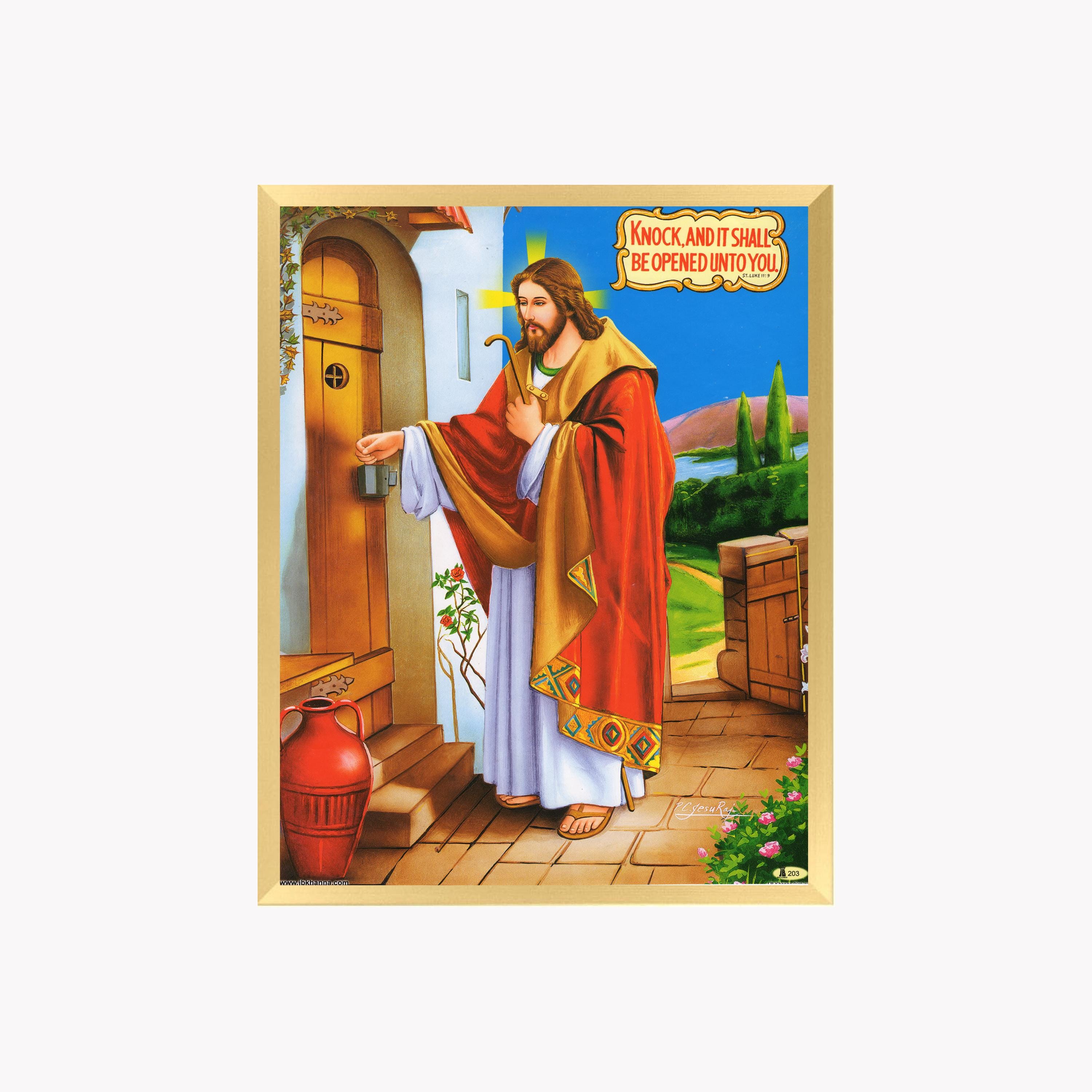 Prabhu Mere Yesu Prabhu Ke Geet Bhag Yeshu Ji Ki Jivani (Alha), Seema Azad  Qobuz