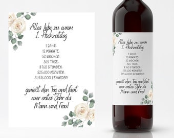 Etykieta na wino Spersonalizowana naklejka na butelkę ślubną Etykieta na wino z okazji rocznicy ślubu Nowożeńcy Etykieta na butelkę z okazji rocznicy