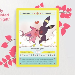 Custom Poke Valentine's Card Poke Digital Valentine Present I choose you Gift for Gamers Couple Gift Card Anniversary Invitation Gift