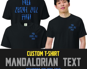 Camiseta com texto personalizado Mandalorian, camiseta com texto personalizado, camiseta personalizada Star Wars, camiseta com fonte Mandalorian, camiseta com fonte personalizada, cores confortáveis