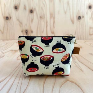 Japanese Zipper Coins Purse, Cardholder, Key Pouch, Pencil case, Wallet, Unique Handmade Gift for Japan