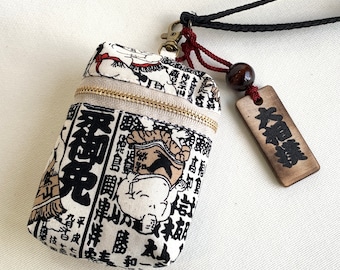 Japanese zipper pouch, Cham pouch, Inro pouch, Sumo, with wooden charm, strap, Japanese kimono pattern pouch