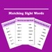 Printable Matching Sight Words Activity Worksheets for Kids | Matching ...