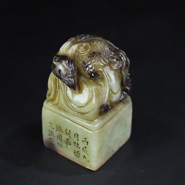 Handcrafted Shoushan Stone Seal with Ancient Divine Bird Carvings - Rare Chinese Antiques - Elegant Tabletop & Office Decor - Z1075