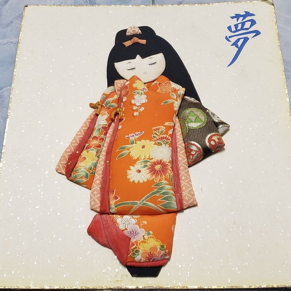 Vintage Japanese Oshie Washi Paper Quilting Child Girl In Kimono Paper Craft Fabric Artwork 3D Wall Hanging Original Handmade Art