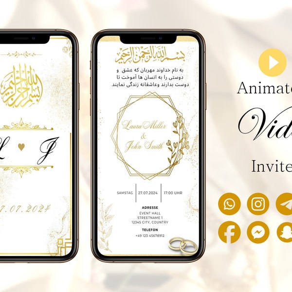 Hochzeitskarte Animierte Digital/Video Muslimische Hochzeitseinladung Islam. Afghanisch Pakistanisch Arabisch Englisch Dari Farsi Pashto - 3