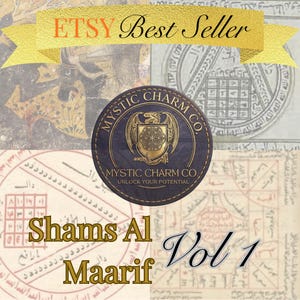 Oldest full copy | Shams al-Ma‘arif Vol 1 – Arabic Manuscript PDF | Rare Esoteric Text | Oldest Known Existing Copy | Digital Download