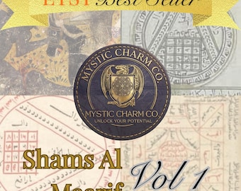 Shams al-Ma‘arif Vol. 1 – Manuscrito árabe en PDF / Texto esotérico raro / Copia más antigua conocida / Descarga digital