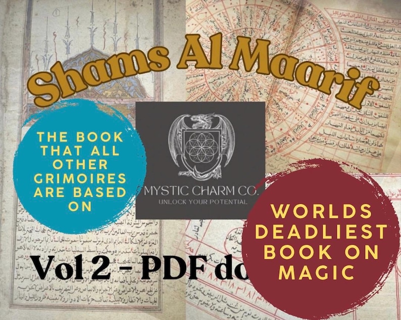 Shams al-Ma‘arif Vol. 2 – Manuscrito árabe en PDF / Texto esotérico poco común / Descarga digital imagen 1