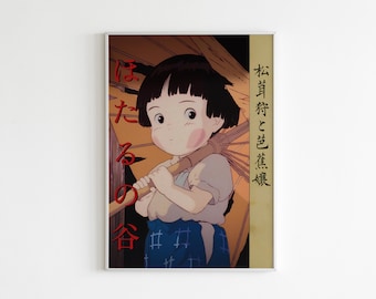 Grave of the Fireflies Poster, Studio Ghibli, Vintage Anime Poster, Wall Art Anime Poster, Hayao Miyazaki Movie
