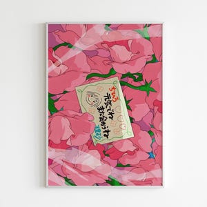 Póster de El viaje de Chihiro, tarjeta de Chihiro, flores de Chihiro, póster vintage japonés, decoración del hogar, regalo de cumpleaños, para ella