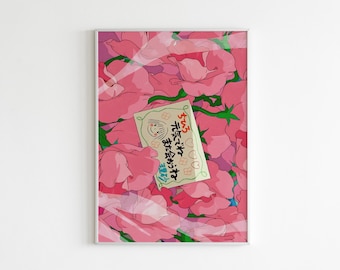 Spirited Away poster, Chihiro card, Chihiro flowers, Japanise vintage poster, Home decor, Birthday present, For her