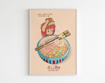 Ponyo Print, Studio Ghibli Poster, Ramen Ghibli Poster, Ponyo Print, Wall Art Anime Poster, Hayao Miyazaki Movie, Ramen Poster