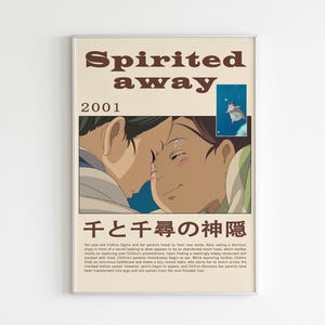 Spirited Away Poster, Studio Ghibli Print, Wall Art Anime Poster, Studio Ghibli Poster, Hayao Miyazaki Movie, Spirited Away Wall Art, Poster