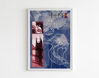 Spirited Away Poster, Studio Ghibli Print, Studio Ghibli Poster, Hayao Miyazaki Movie, Spirited Away Wall Art, Spirited Away Gift, Chihiro