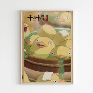 Spirited Away Poster, Studio Ghibli Print, Wall Art Anime Poster, Studio Ghibli Poster, Hayao Miyazaki Movie, Spirited Away Wall Art, Poster