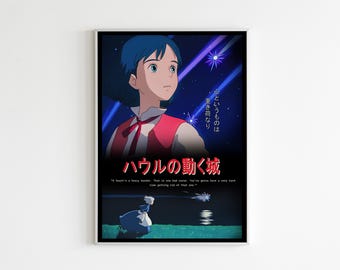 Howl's Moving Castle Poster, Studio Ghibli Poster, Studio Ghibli Print, Wall Art Anime Poster, Hayao Miyazaki, Howl's Moving Castle Wall Art