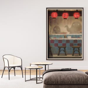 Puede incluir: Impresi&oacute;n art&iacute;stica enmarcada que representa una escena de restaurante japon&eacute;s con faroles rojos, una barra y taburetes. La obra de arte presenta una est&eacute;tica vintage con una paleta de colores apagados y texto japon&eacute;s.