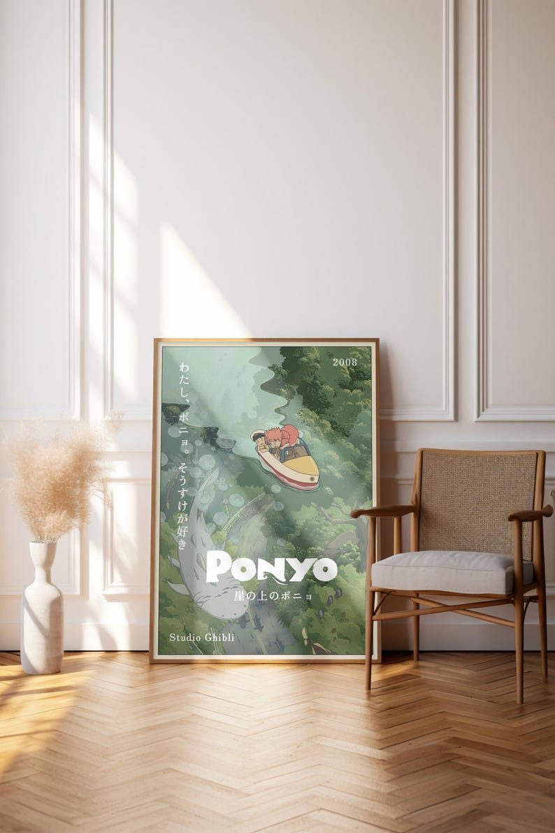 May include: A framed poster featuring the animated film "Ponyo." The artwork depicts a boat with two characters sailing through a green, watery landscape. Japanese text and the year 2008 are visible. The poster is displayed in a room with a wooden floor and a chair.