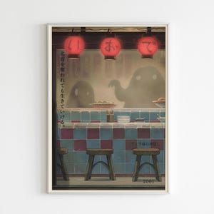 May include: Framed art print depicting a Japanese restaurant scene. Three red lanterns hang above a counter with stools. The image features Japanese text and shadowy figures in the background. The artwork is dated 2001.