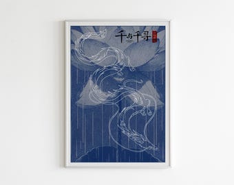 Spirited Away Poster, Studio Ghibli Print, Wall Art Anime Poster, Studio Ghibli Poster, Hayao Miyazaki Movie, Spirited Away Wall Art, Poster
