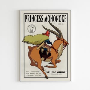 Princess Mononoke Movie Poster, Modern Movie Poster Print, Princess Mononoke Poster Wall Decor, Miyazaki