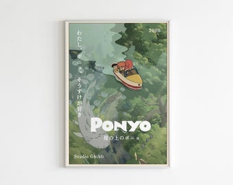 ポニョプリント、スタジオジブリポスター、ラーメンジブリポスター、ポニョプリント、ウォールアートアニメポスター、宮崎駿映画、ラーメンポスター