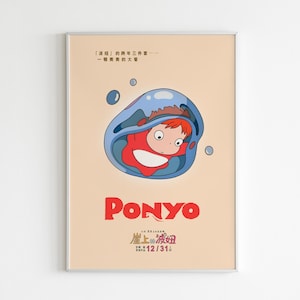 Puede incluir: Un p&oacute;ster enmarcado de la pel&iacute;cula de animaci&oacute;n "Ponyo". El p&oacute;ster tiene un fondo naranja claro con el t&iacute;tulo "PONYO" en rojo. La imagen incluye un personaje de dibujos animados en una burbuja azul. Tambi&eacute;n hay texto en japon&eacute;s.