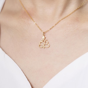 Christmas Tree Necklace, Christmas Tree Pendant, Dainty Christmas Jewelry, Christmas Gift, Necklace for Women, Holiday Gift, Gift for Her
