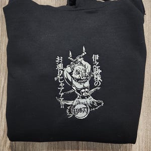 Anime Embroidered Sweatshirt, Embroidered Anime Shirt, Anime Shirt, Embroidered Shirt, Embroidered Hoodie
