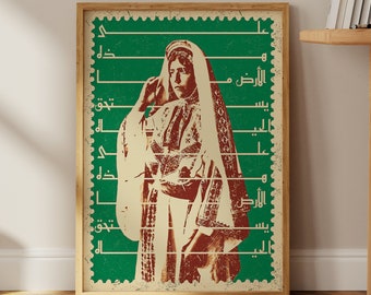 Póster de Palestina n.° 12, Impresión de Palestina, Impresión artística de Palestina, Arte mural de Palestina, Decoración de pared, Póster de viaje, Oriente Medio, Palestina