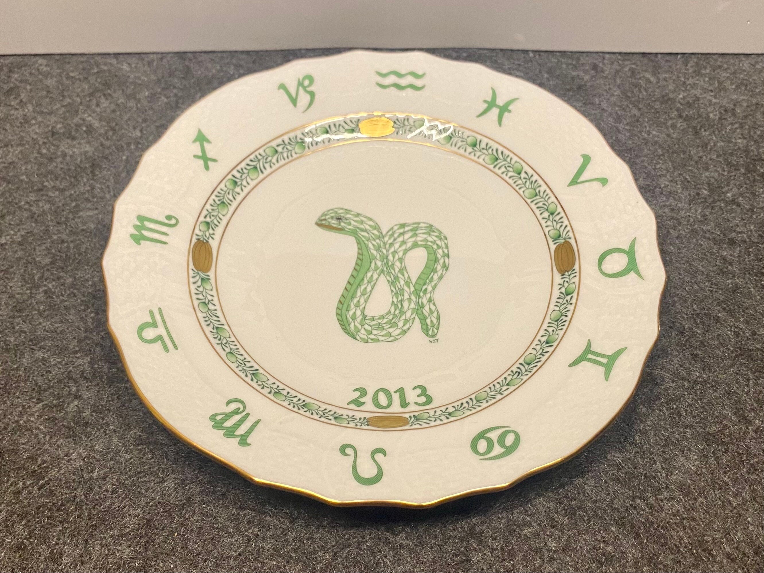 HEREND ZODIAC PLATE 干支 蛇2013Handpainted HEREND ZODIAC PLATE 干支 蛇2013Handpainted Horse - Chinese