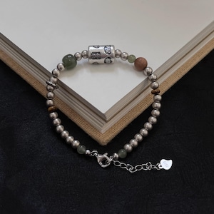 Original New Chinese Style Fine Silver Lucky Bead Bracelet with Jade–Sterling Silver Bracelet-A Meaningful Gift for Men and Women