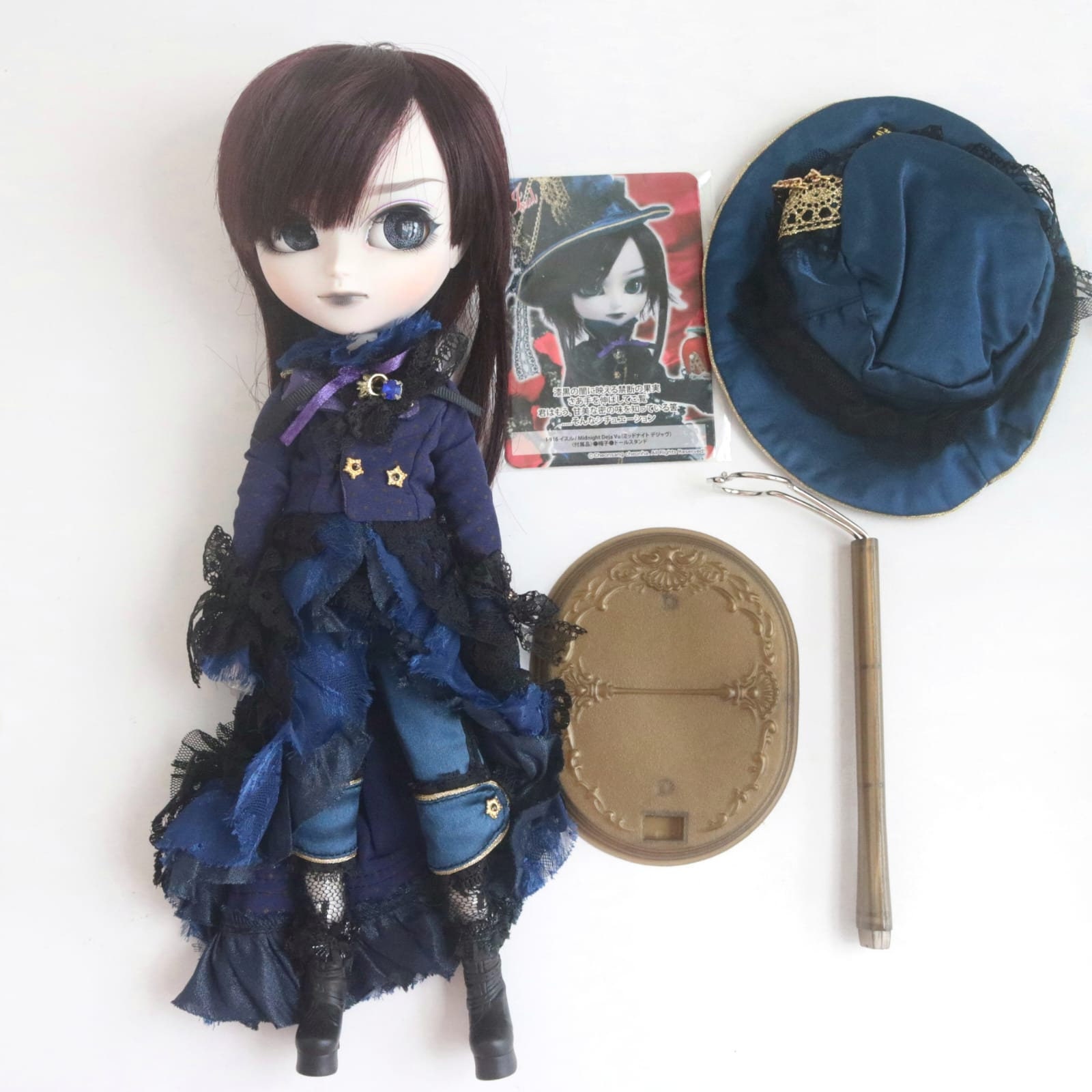 1/6ドール イスル ミッドナイトデジャヴ ③ プーリップシリーズ 1/6ドール イスル ミッドナイトデジャヴ ③ プーリップシリーズ