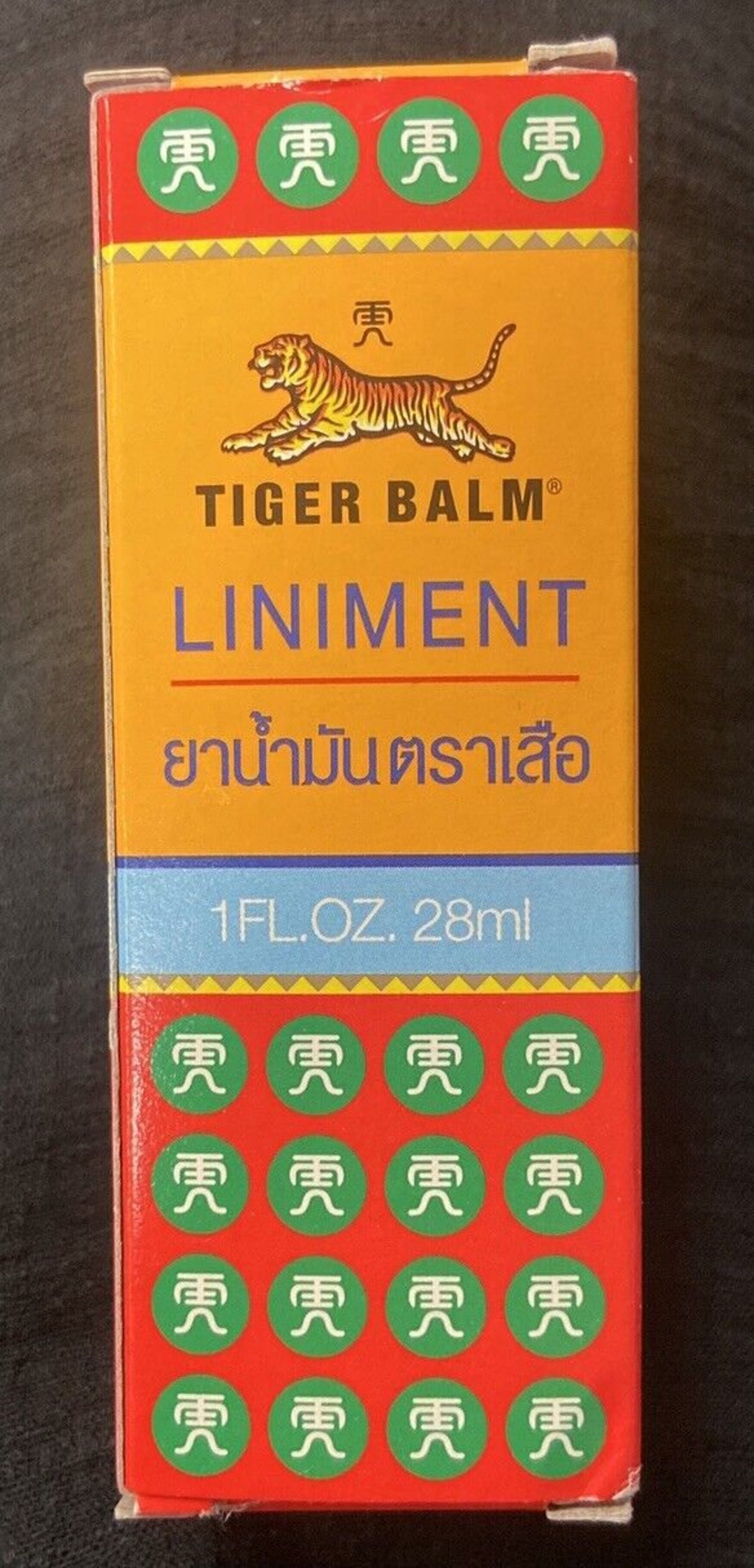 Tiger Balm Liniment Oil 1 OZ. Relief Muscles Aches &pain, Giddiness
