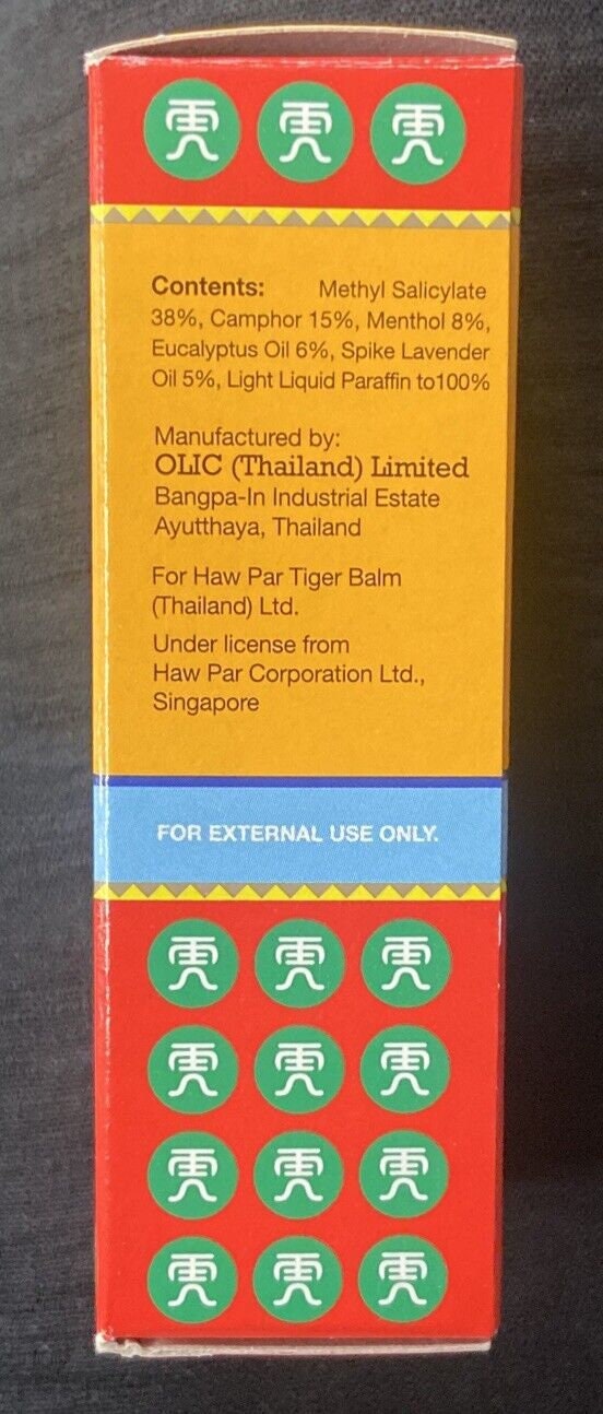 Tiger Balm Liniment Oil 1 OZ. Relief Muscles Aches &pain, Giddiness