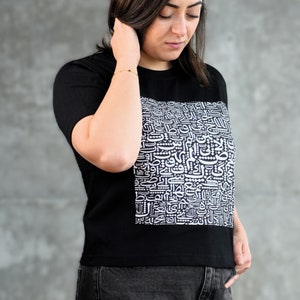 Calligraphy - Graphic Street Style Crop Top