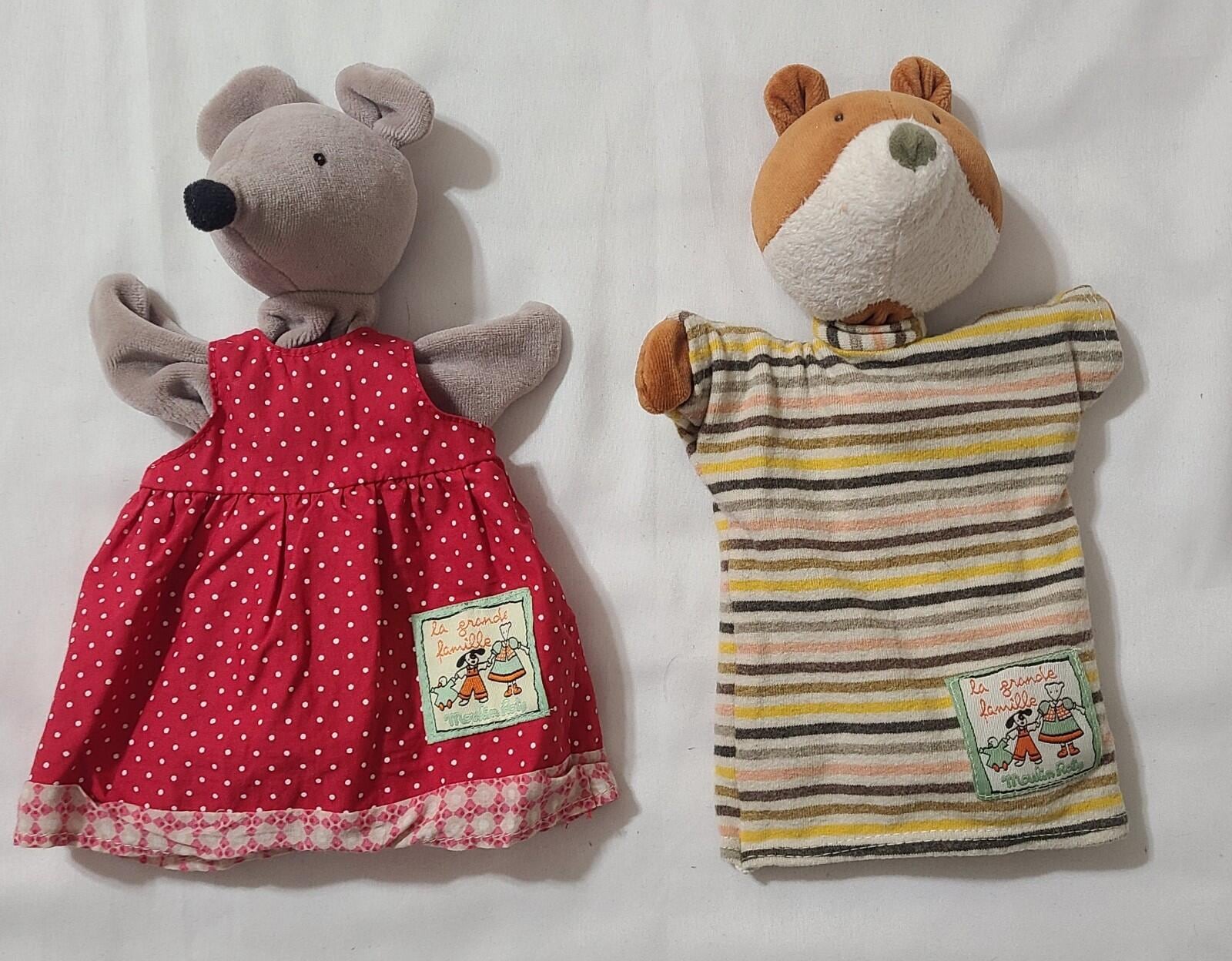 Moulin roty - Etsy 日本