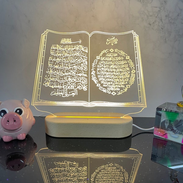 Personalized Quran Verse Night Light, The Holy Book as Bedside Lamp, Ramadan Muslim Gift for Islamic Room Decor, Unique Yoga Gift, L16