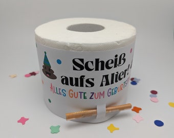 PDF printable money gift "Screw your age", make your own souvenir, small funny gift, give money for a birthday