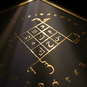 House protection and home blessing – Talisman Amulet Taweez
