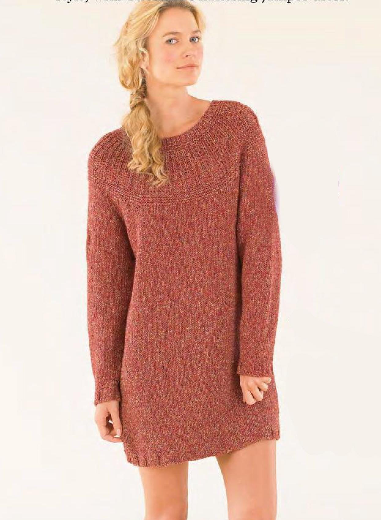 Aran Sweater Dress - Etsy