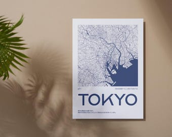 Tokyo City Map Poster - Navy | Different sizes