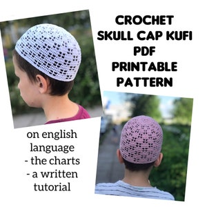 Può includere: Un modello di uncinetto stampabile per un berretto kufi, disponibile in inglese. Il modello include schemi e un tutorial scritto. L'immagine mostra due bambini che indossano il kufi in bianco e rosa.