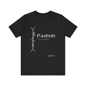 Eamon Name Ogham T-Shirt: Irish Celtic Design