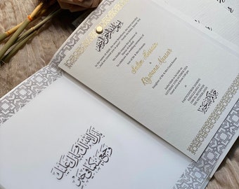 Arabic wedding card/ A5 (14,85*21 cm)/ Gold foil wedding card/ Bruiloft uitnodigingskaarten/ traditional wedding/ Royal wedding invitations