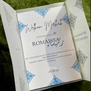 Cartes d’invitation au henné/ Mariage traditionnel marocain ou invitation au henné/ Invitation au henné faite à la main/ Dessins au henné/ Élégance et Luxe.
