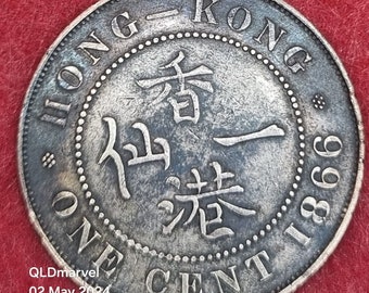 D7006 China Hongkong One Cent Victoria 1866
