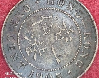 D7006 China Hongkong One Cent Victoria 1905